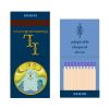 MATCHBOOKS ZODIAC - Image 9
