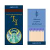 MATCHBOOKS ZODIAC - Image 7